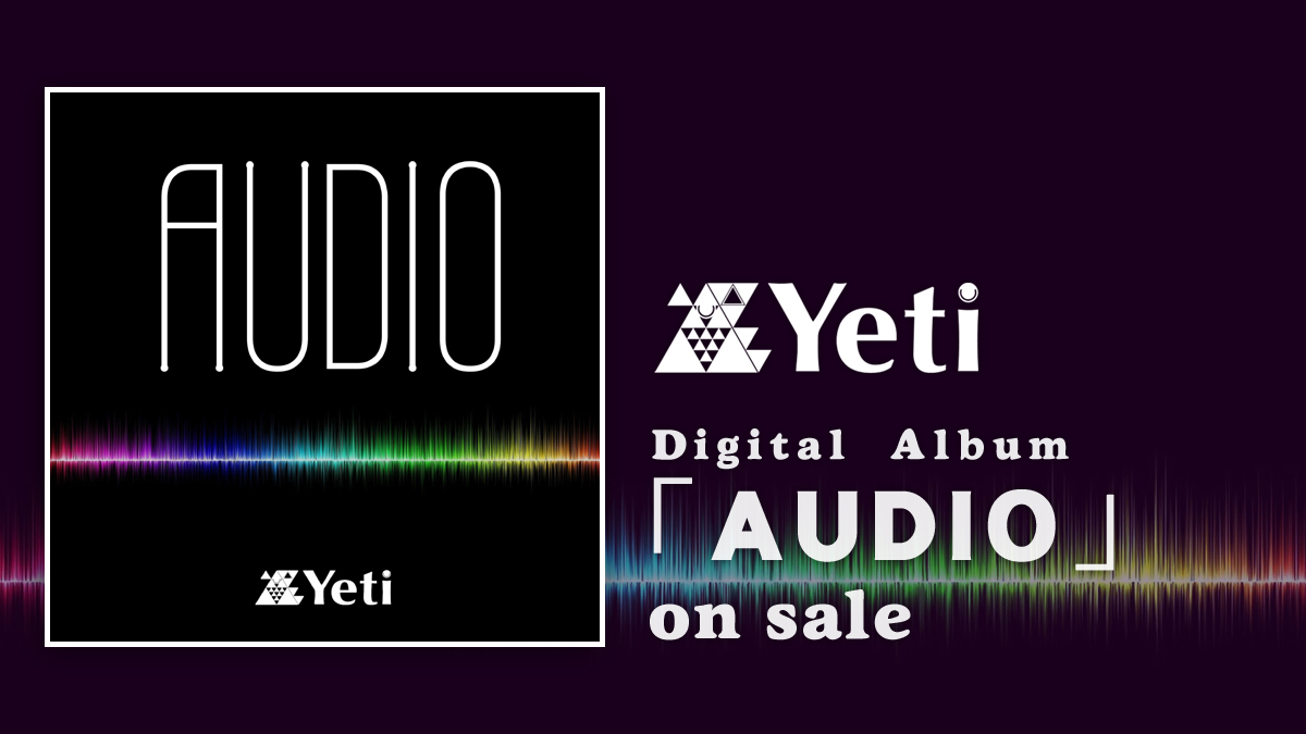 Digital Album「AUDIO」